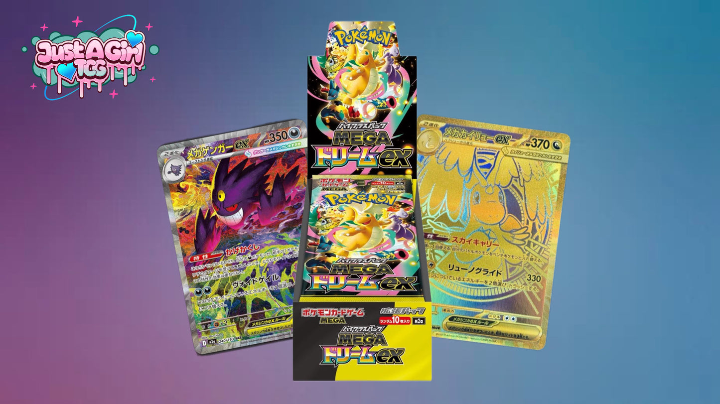 Mega Dream Booster Box