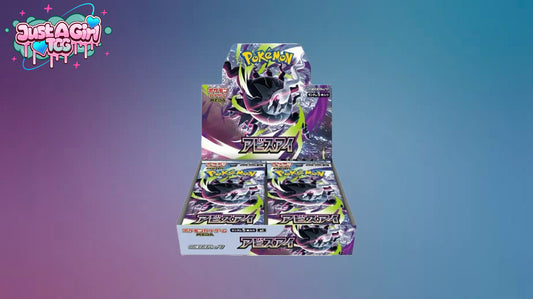 Abyss Eye Booster Box (No Shrink)